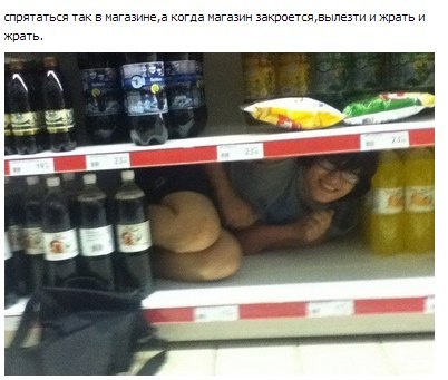 Ужасы и приколы из соцсетей 18+