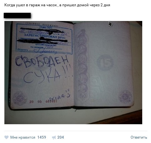 Алкогольный конец сентября