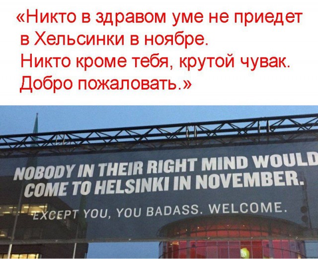 Картинки на пятницу