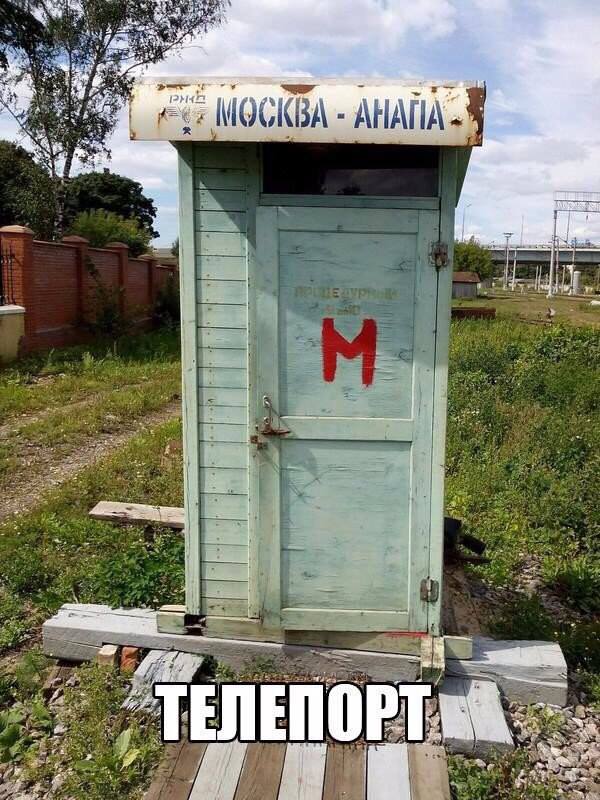Пятничная подборка картинок