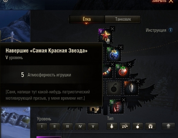 Wargaming 42