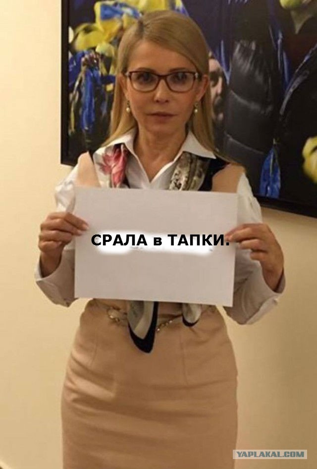 Вот это поворот