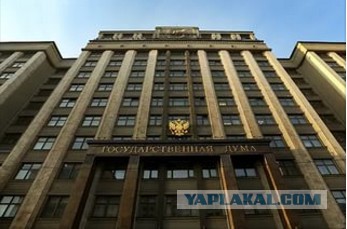 Самые ужасные и мистические места России