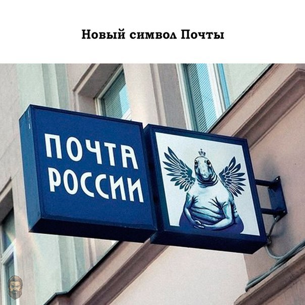 Порция бреда и абсурда к пятнице