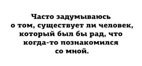 Подборка интересных и веселых картинок