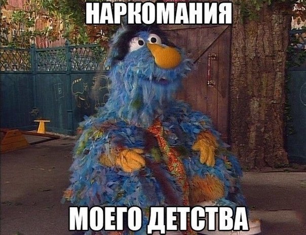 Некоторые наблюдения и высказывания