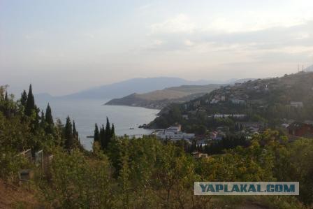 Крым