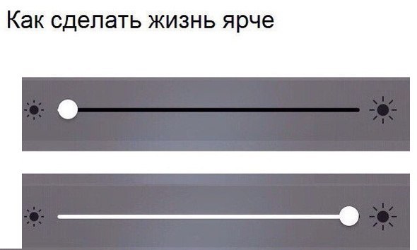 Подборка интересных и веселых картинок