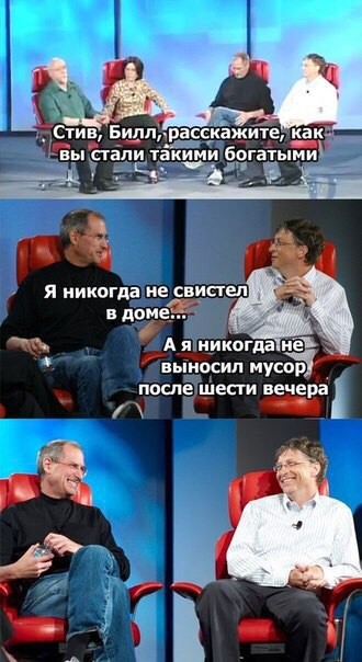 Мизантропизация всей страны