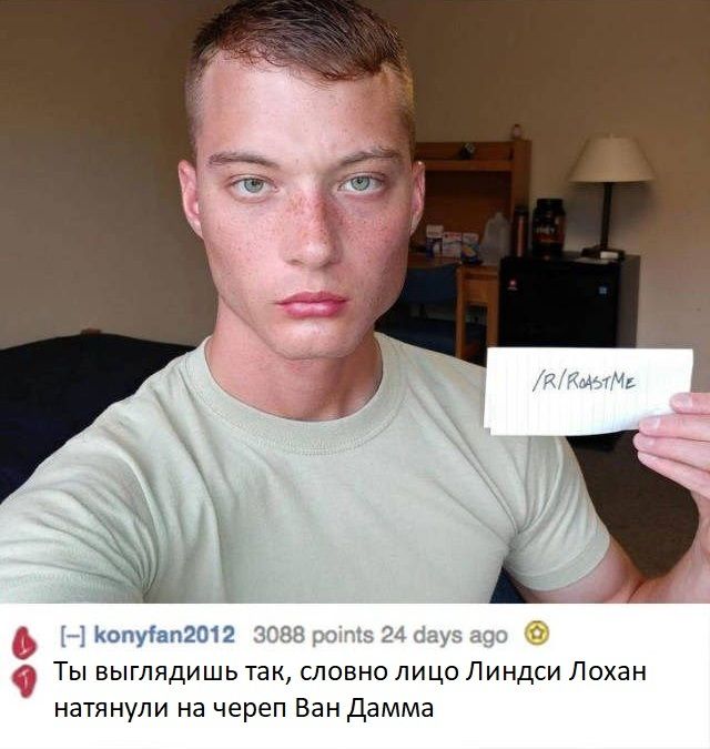 Подборка интересных и веселых картинок