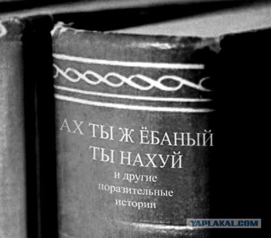 Живя в Советском Союзе, я не был коммунистом. Пожив в современной России, я им стал.