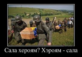 Мнение граждан Донецка о безвизе