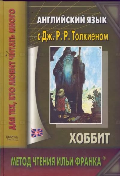 Фото читающих в подземке москвичей поразило иностранцев. Они мечтают увидеть подобное у себя на родине