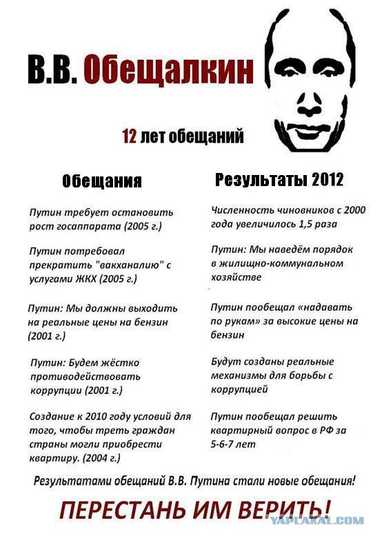 Сельская школа