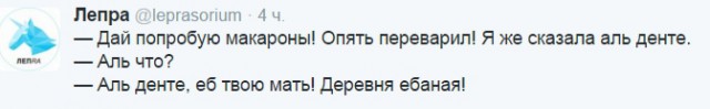 Оп! Деградация подоспела, разбирайте!