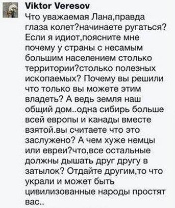 Собчак в эфире CNN извинилась за вмешательство России в выборы