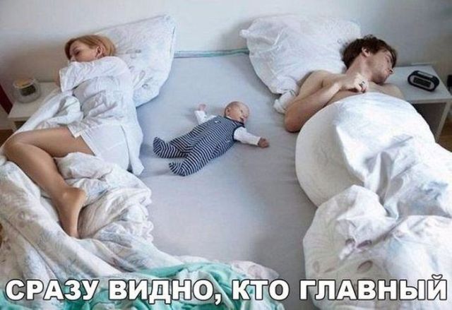 Прикольные картинки абавсём