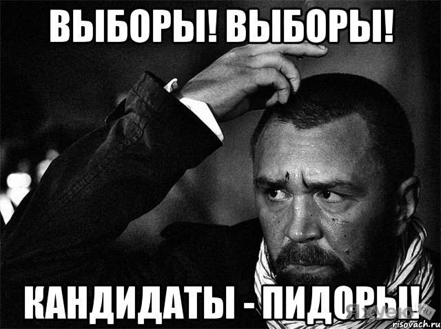 ТУ-160 Аэрофлот