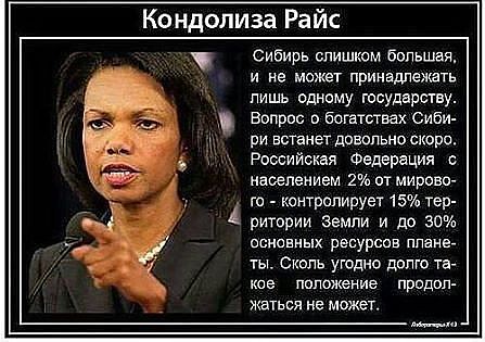 Митинг в Кемерово 27 марта 2018г