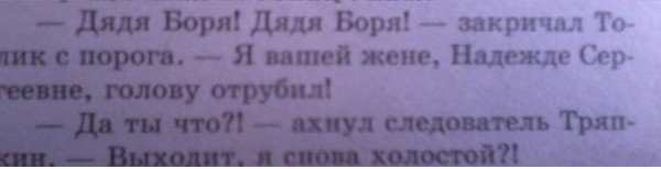 Немного картинок в это воскресенье