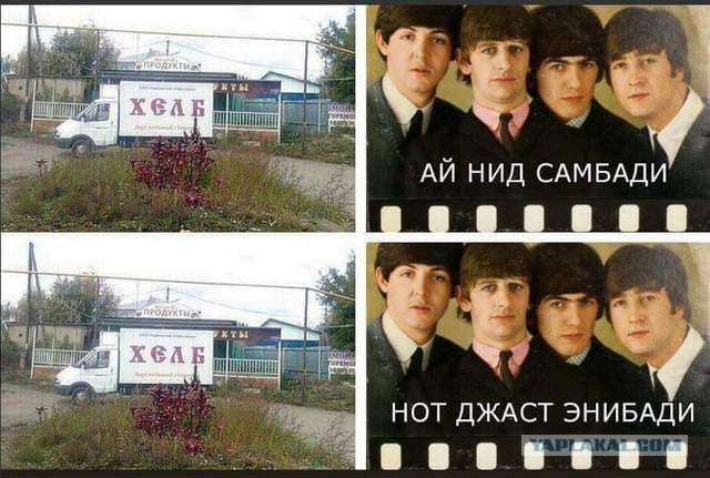 Нестандартный юмор