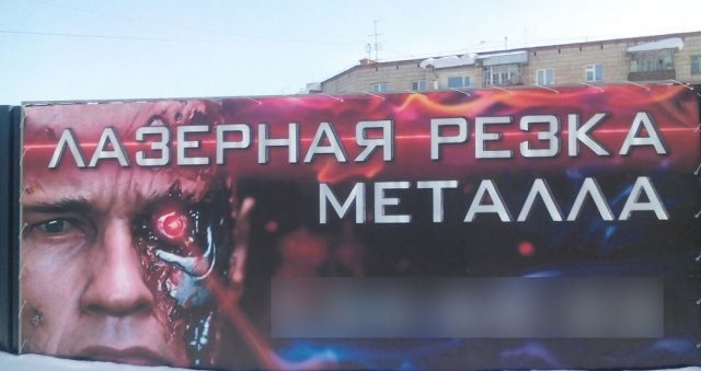Звезда сериала «Клиника» актер Зак Брафф нашел свое фото в объявлении "компьютерный мастер"