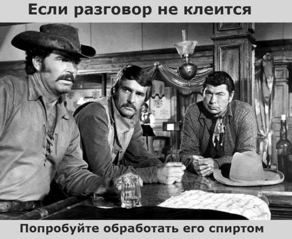 Прикольные картинки абавсём