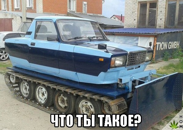 Подборка прикольных фоток