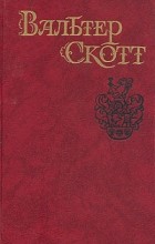 Что читали в детстве?
