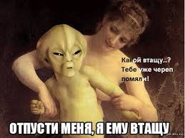 Снова о 9/11