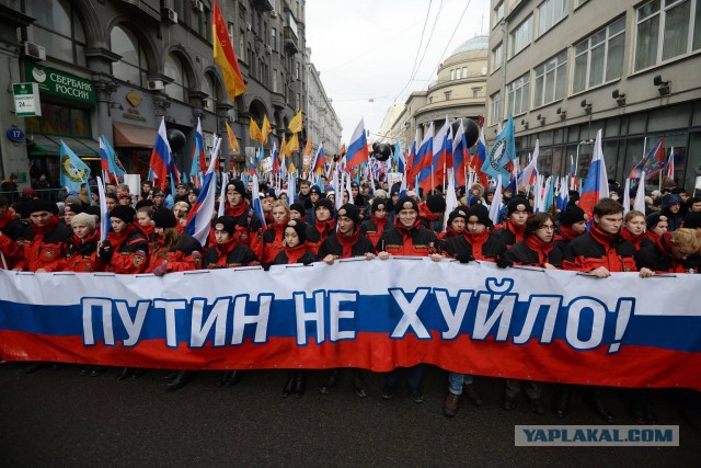 В Набережных Челнах власти сочли баннер «Путин — вор» нарушением правил благоустройства города