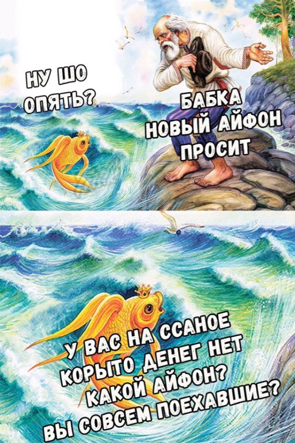 Нестандартный юмор