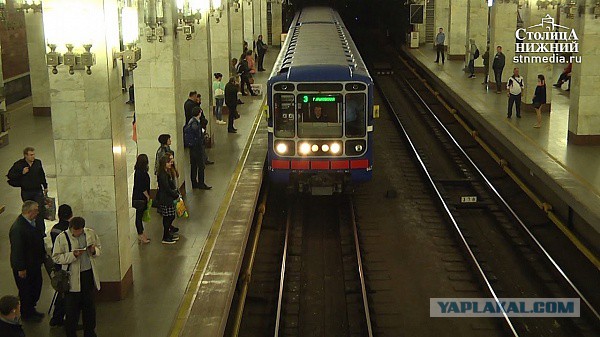 Самое восточное метро России
