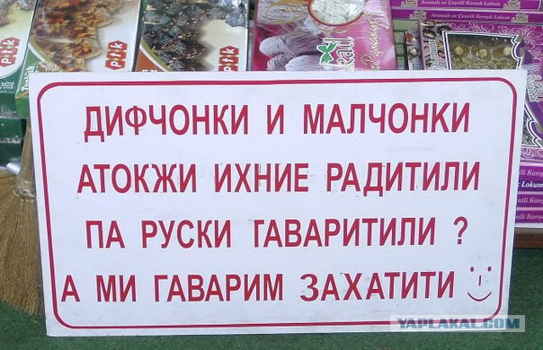 30 Вещей, Которые Большинство Людей Никогда Не Увидят