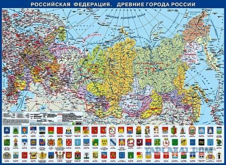 Суд изъял у Шестуна имущество на 10 млрд рублей