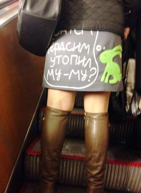 Чудики из социальных сетей