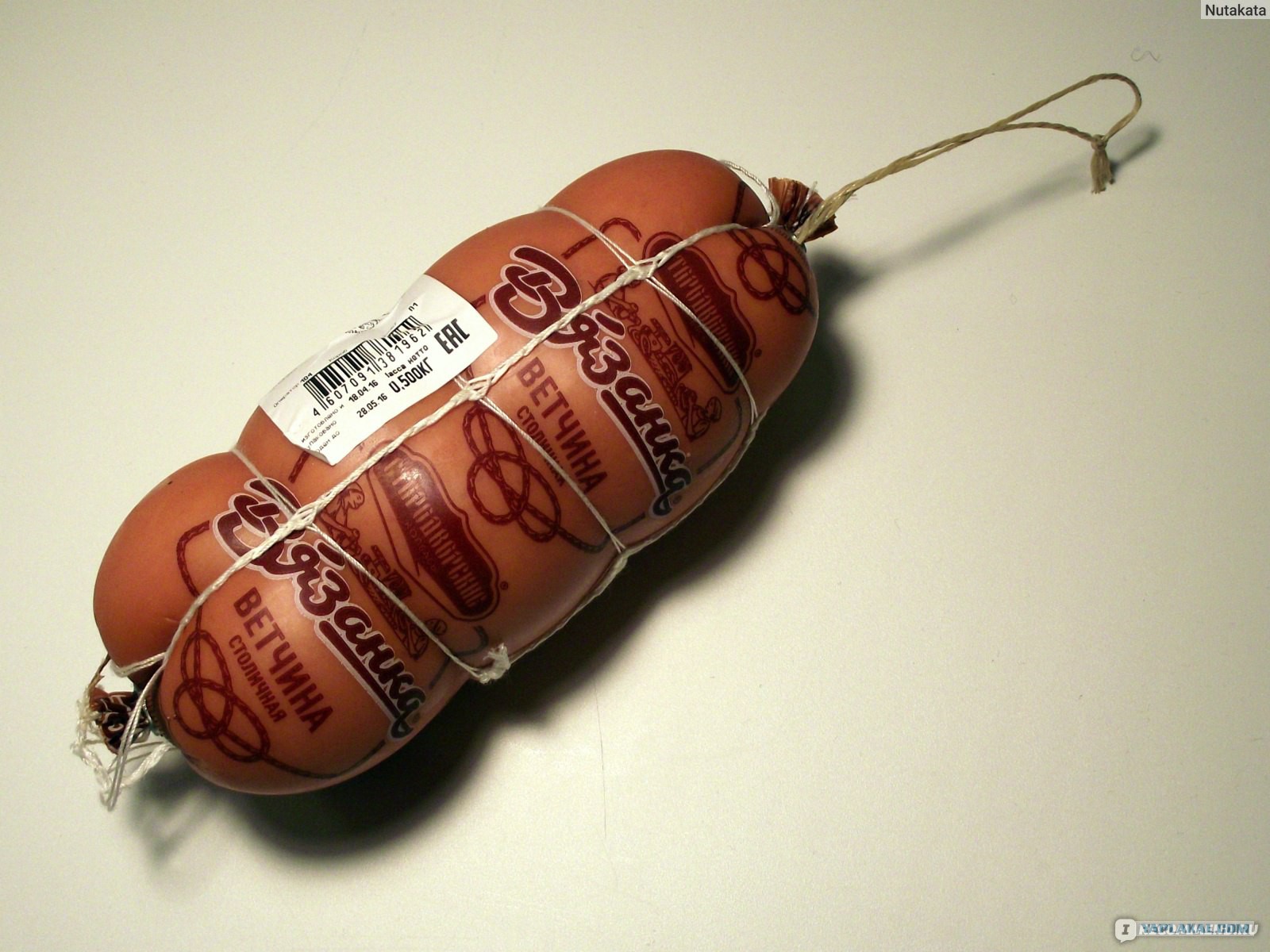 колбаса в пизде Палка вареной колбасы застряла в анальном отверстии школьницы в Петербурге  - ЯПлакалъ