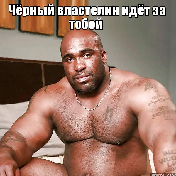 Герман Стерлигов призвал убить школьников с БДСМ-шоу