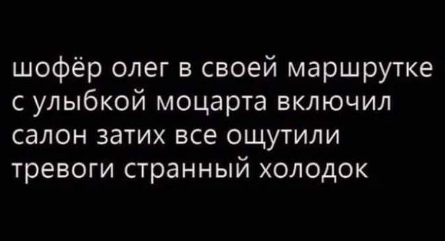 Немного картинок с надписями и без - 8