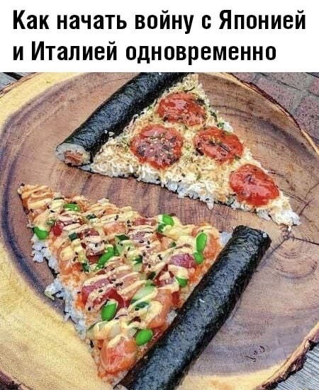 Разные весёлые картинки