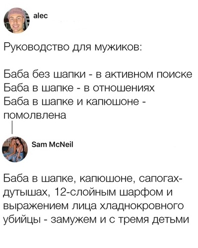 Немного картинок для настроения 07.11.19