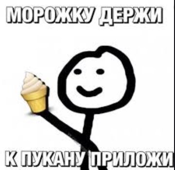 Китай ввёл отрицательную ставку по ипотечным кредитам