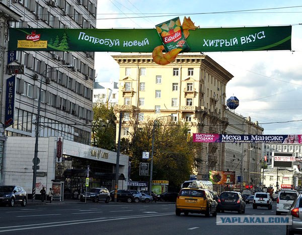 Еще немного об этих вредных, но вкусных