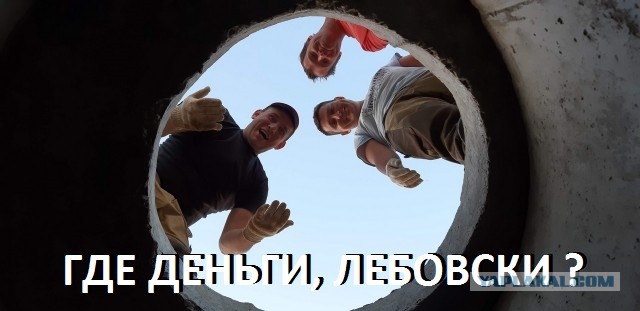 Как я дом построил