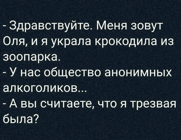 Поднакопилось чутка картинок и надписей