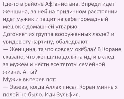 Чуток картинок. Субботний выпуск