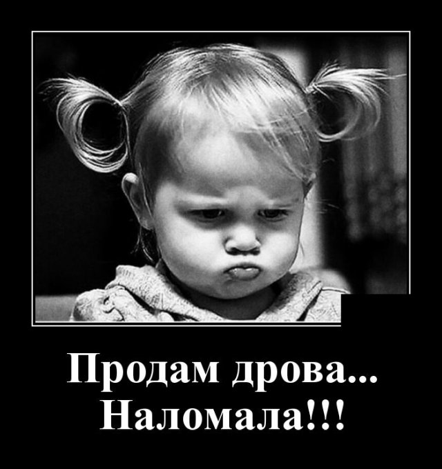 Бредзона 14.05.20