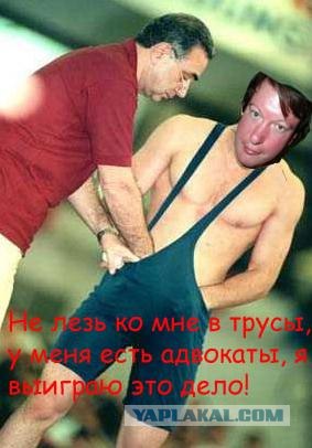 Фотожаба: Звонок в Стрим! Антон Уральский