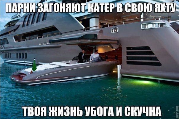 Так себе картинки 26.06.20