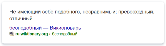 Мужчины перестали добиваться женщин. Объясняю, почему